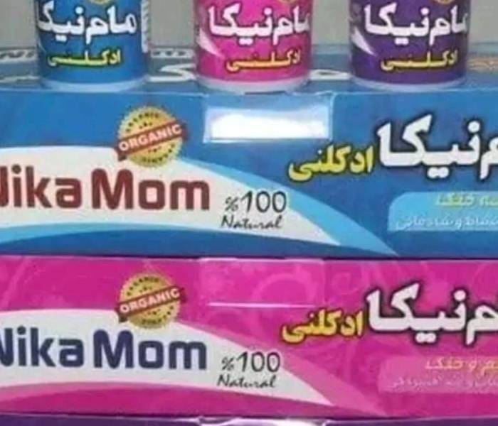 مام پودری نیکا (فروش عمده)