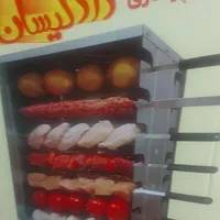 کباب پز ایستاده دادلیسان