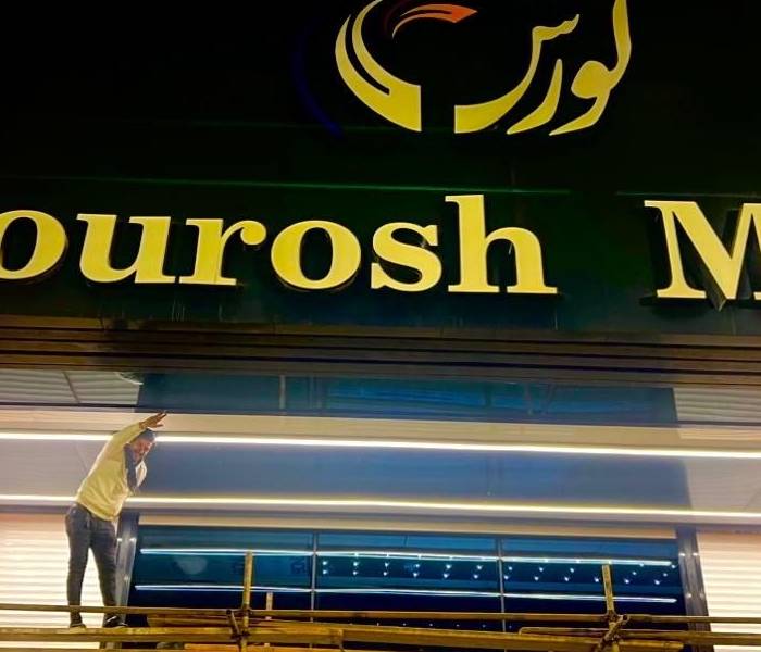 لاینر‌ لاین نوری نورخطی چراغ خطی لاینر و‌دکوراسیون