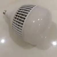 لامپ 130 وات led فروزش