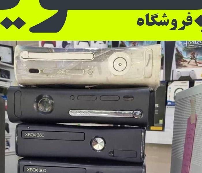 فروش PS4در حد نو +بازی نصبشده***XBOXخرید5