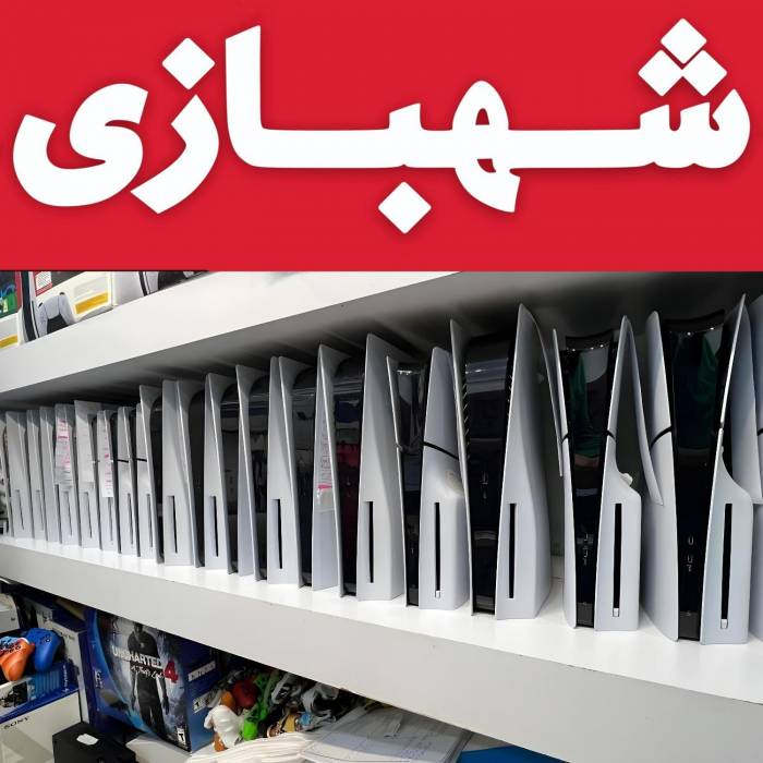 بازی*کپیخورPS5نصبشدهXBOX*4 نصب به صورت تکی و تعداد