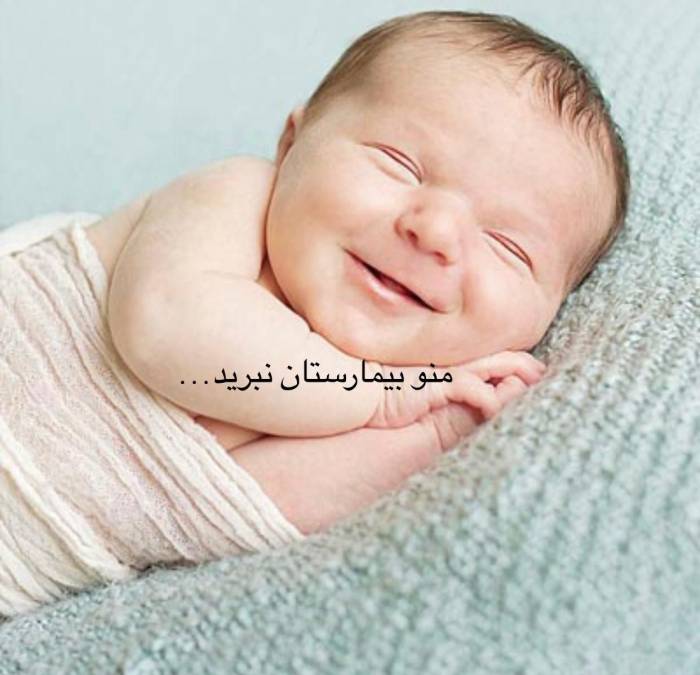 دستگاه سفینه ای پلاس&amp;زردینوزاد+(اجاره+شمال جنوبشرق