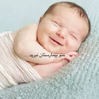 دستگاه سفینه ای پلاس&amp;زردینوزاد+(اجاره+شمال جنوبشرق