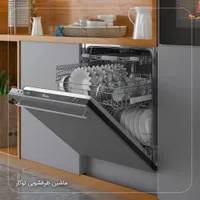 ماشین ظرفشویی داتیس dw330 پلمپ