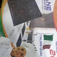 آکبند