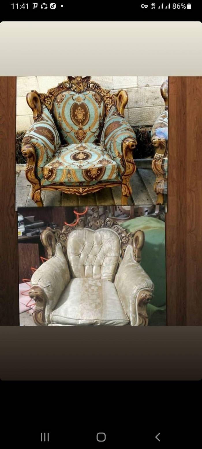 تعمرات مبلمان