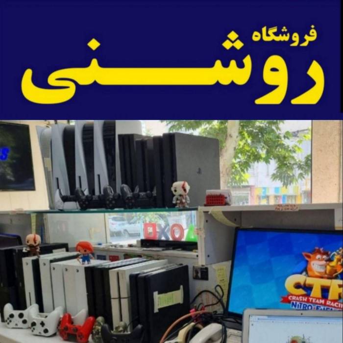 اکانتبازی کپی خور قابلنصب 5XBOX/PS4