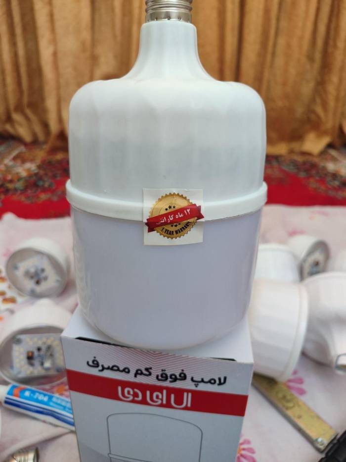 تولید لامپ کم مصرف