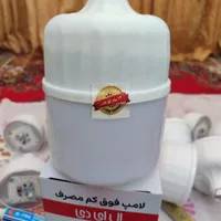 تولید لامپ کم مصرف