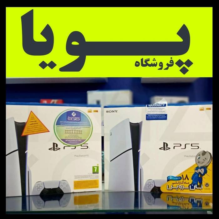 اسلیم بازی قابلنصبPS4 پکیج گارانتی معتبر تعویضPS5