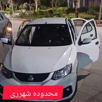 آموزش رانندگی خصوصی
