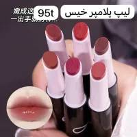 پخش ارایشی درویشی