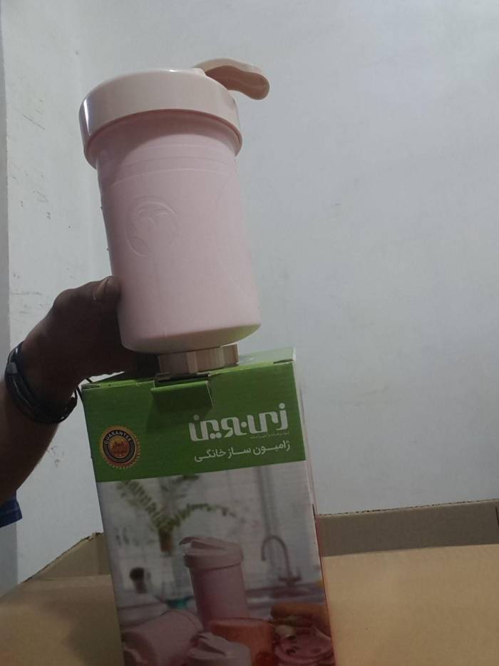 ژامبون ساز خانگی
