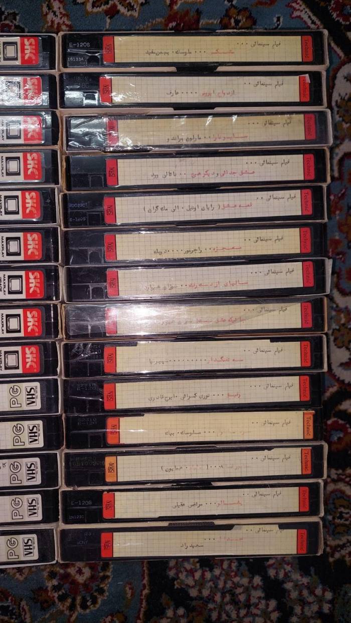 نوار ویدیو VHS
