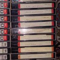 نوار ویدیو VHS
