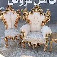 تعمیرات و فروش انواع مبل استیل وراحتی