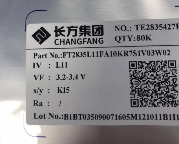 ال ای دی smd 2835