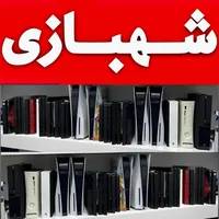 طرح تعویض با ps5اسیلمPROکپیخوراکانت نصبشده بازی