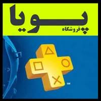فروش پلاس قانونی اکسترا -EXTRA-PLUSبازیPS5 قابلنصب