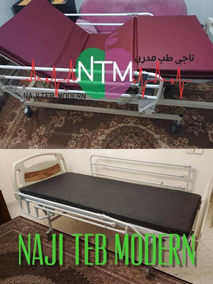 انواع وسایل بیمارستانی //تخت//تشک و سایر تجهیزات