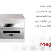 ظرفشویی مجیک کره ۶ نفره مدل ۱۱۰۷