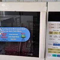 ماکرویو ال جی