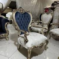 مبل۷نفره کلاسیک گلریز(افسون چوب گردو )