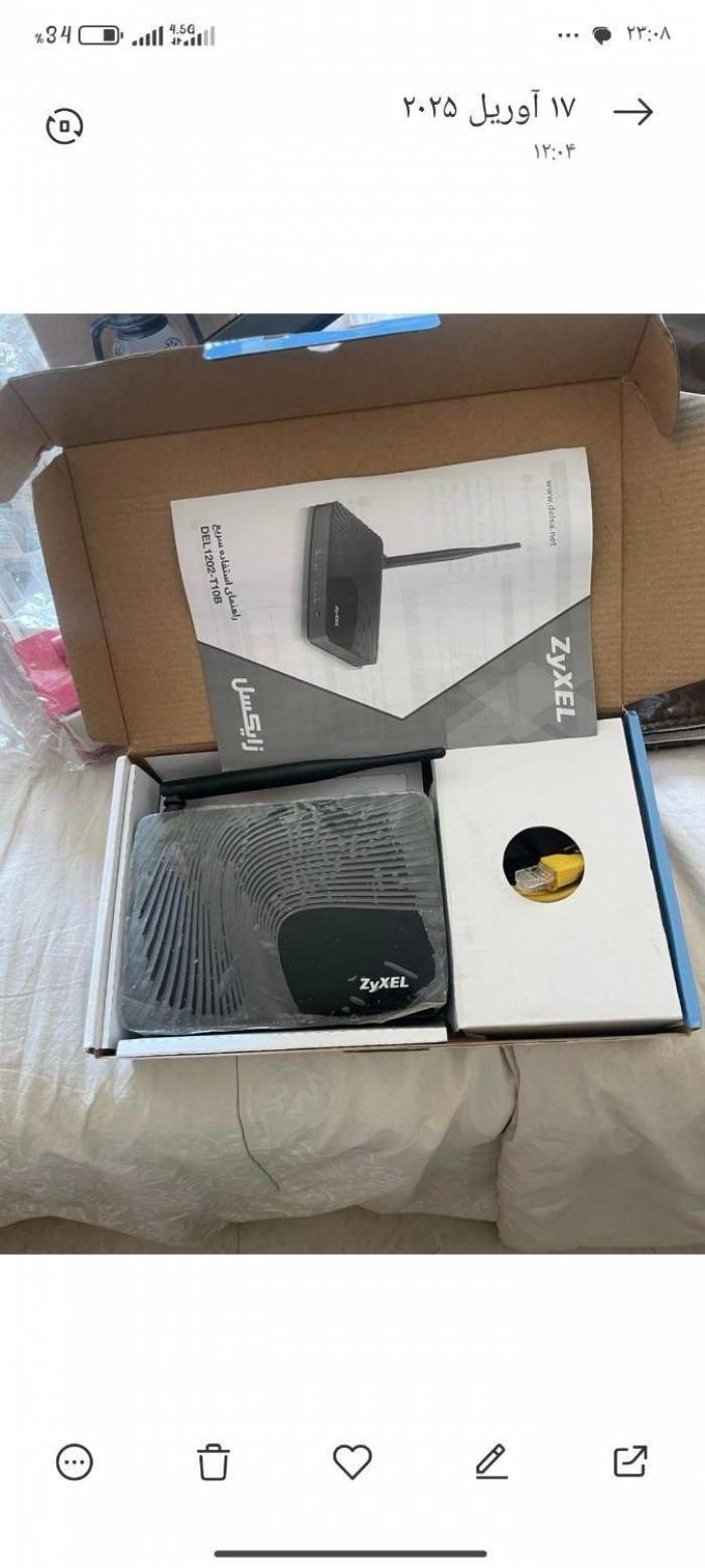 مودم adsl مارک zyxel