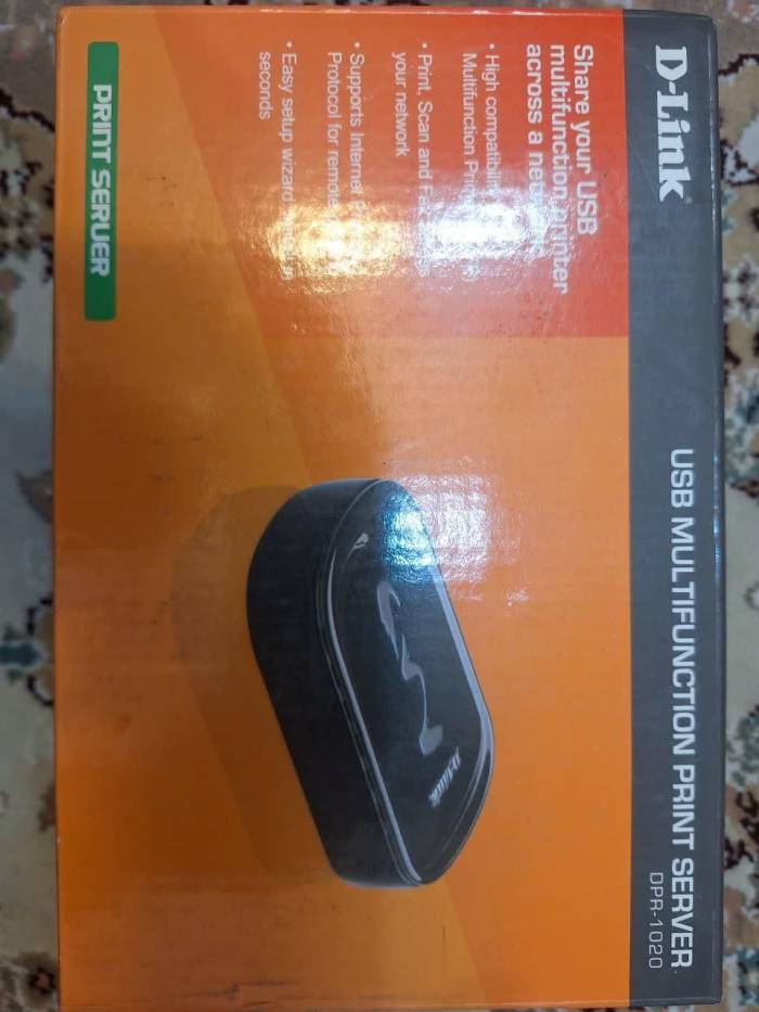 پرینت سرور