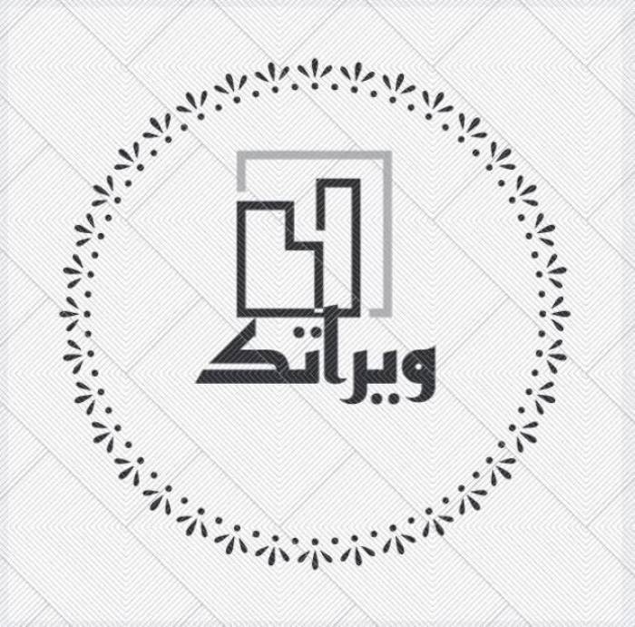 تعمیرکرکره برقی جک پارکینگ شیشه اتوماتیک