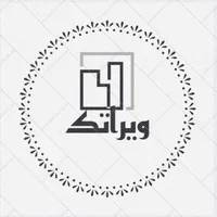 تعمیرکرکره برقی جک پارکینگ شیشه اتوماتیک