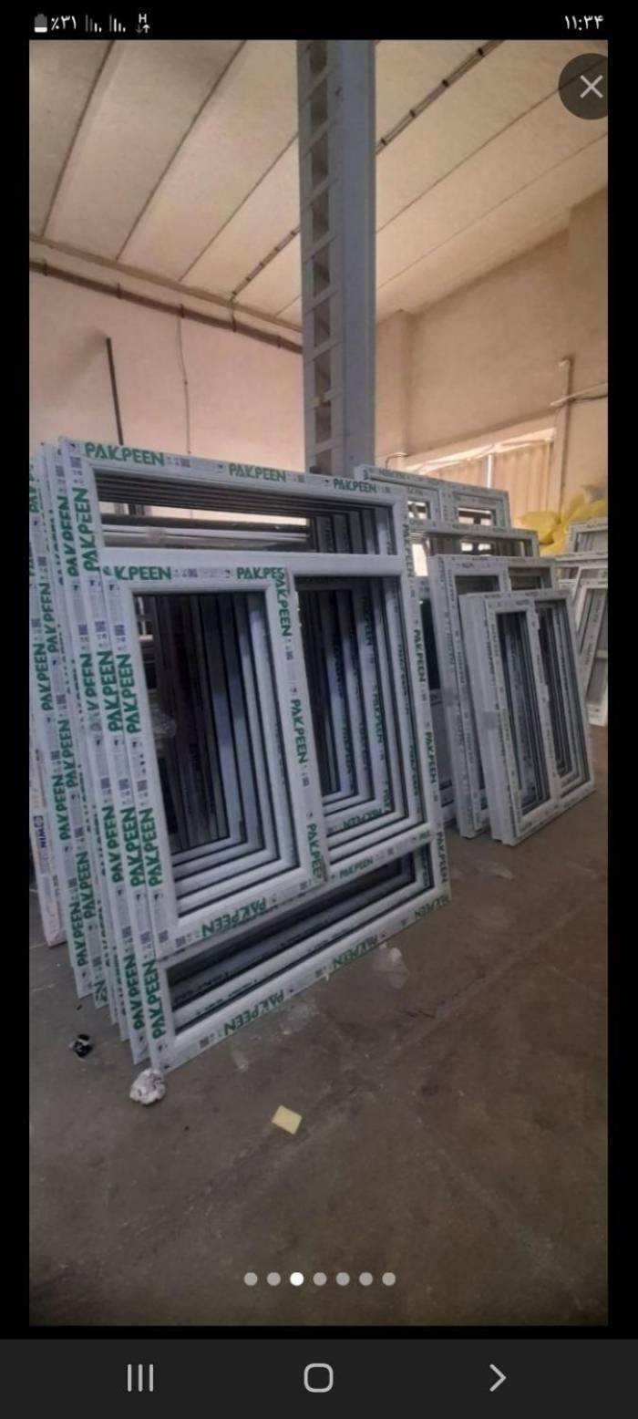 تولید کننده درب و پنجره UPVC نوین آسیا