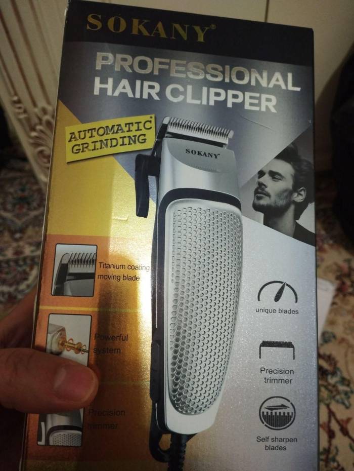 ماشین اصلاح صورت