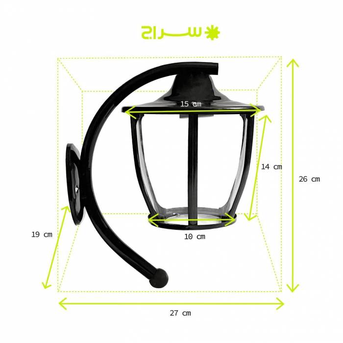 چراغ حیاطی،پارکی، دیواری،محوطه فلزی‌مدلW-1KC