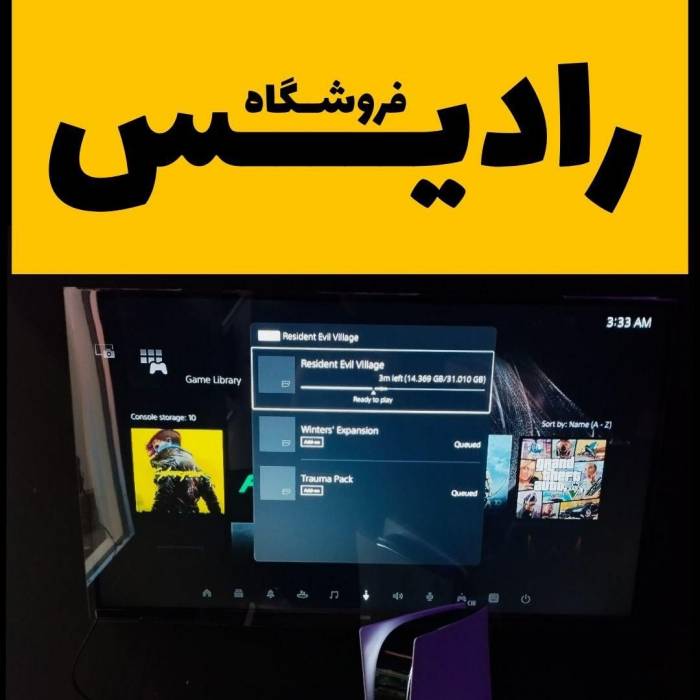 نصب بازی پلی استیشن PS4 PS5 بدون واسطه با ضمانت
