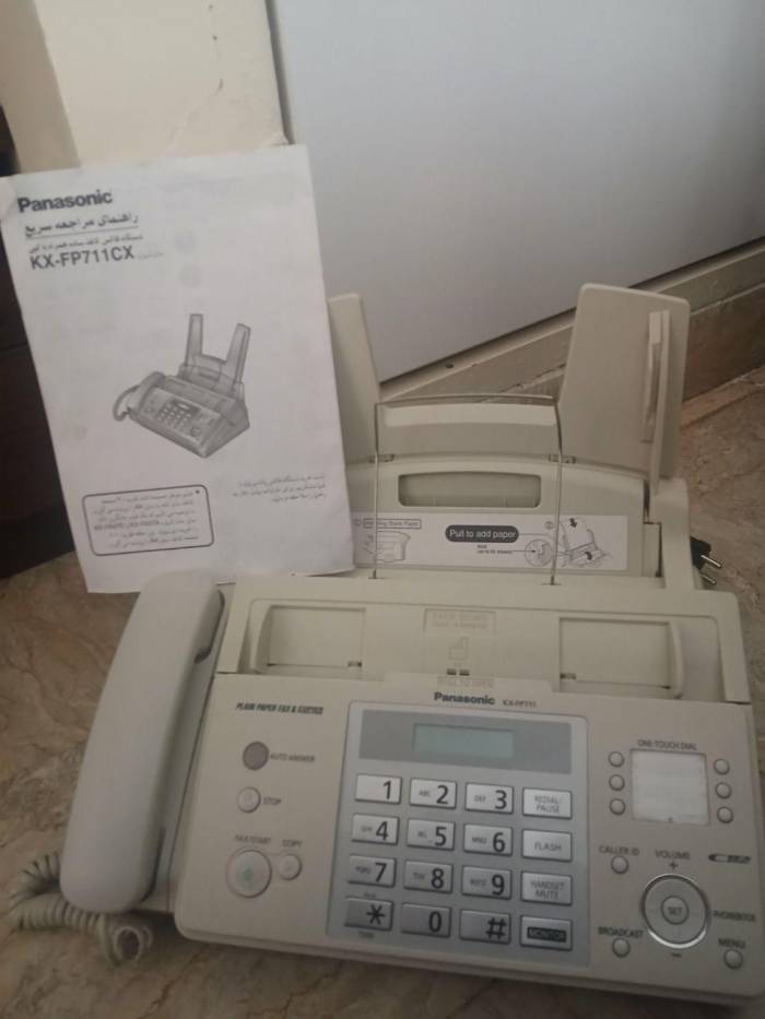 دستگاه تلفکس پاناسونیک