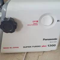 چرخ گوشت پاناسونیک اصل ژاپن ۱۳۰۰  سوپر توربو