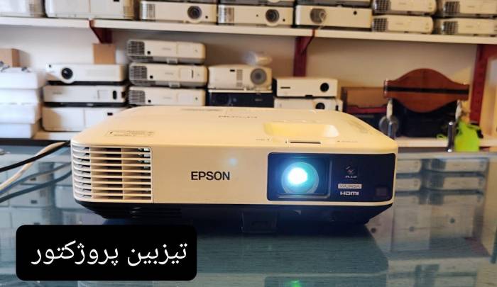ویدیو پروژکتور اپسون سینمایی 2255U FULL HD