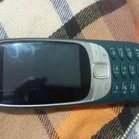 خط ثابت رند  55312222