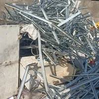 خریدار ضایعات شرکت ها وکارخانه