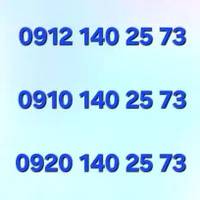 0912-140-25-73