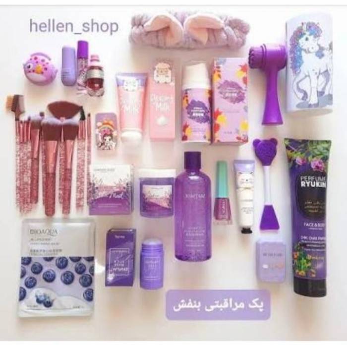 لوازم های پوستی و بهداشتی
