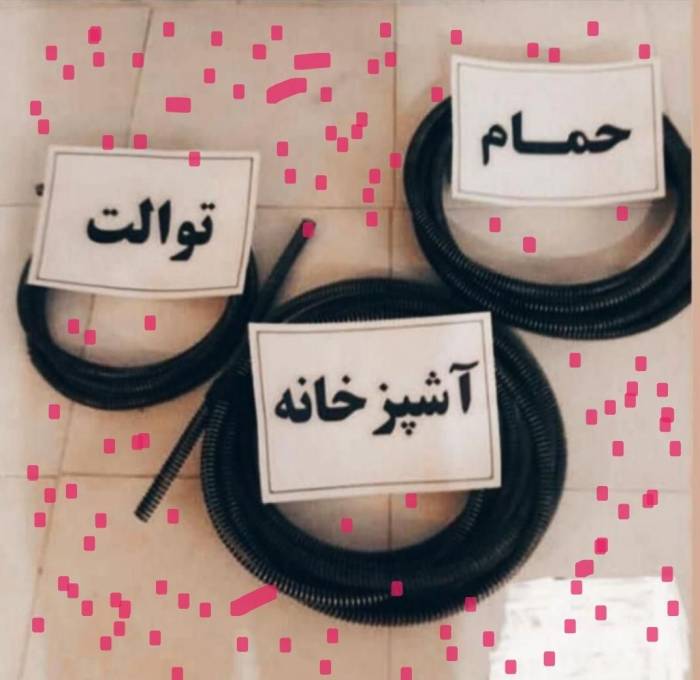 چاه بازکنی کن وتخلیه فاضلاب فنرزدن فنرزنی زنی زن