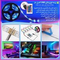 ریسه نور پردازی چسب دار
