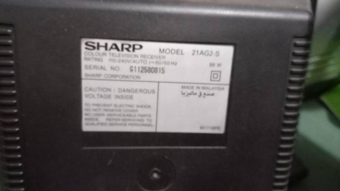 تلویزیون شارپ اصل ژاپن