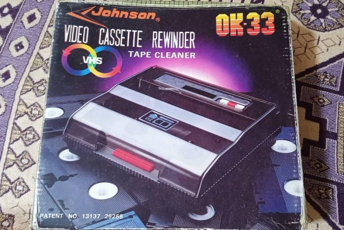 فیلم برگردون VHS سالم