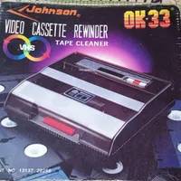 فیلم برگردون VHS سالم