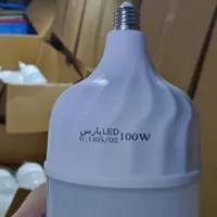 لامپ پارس 100وات