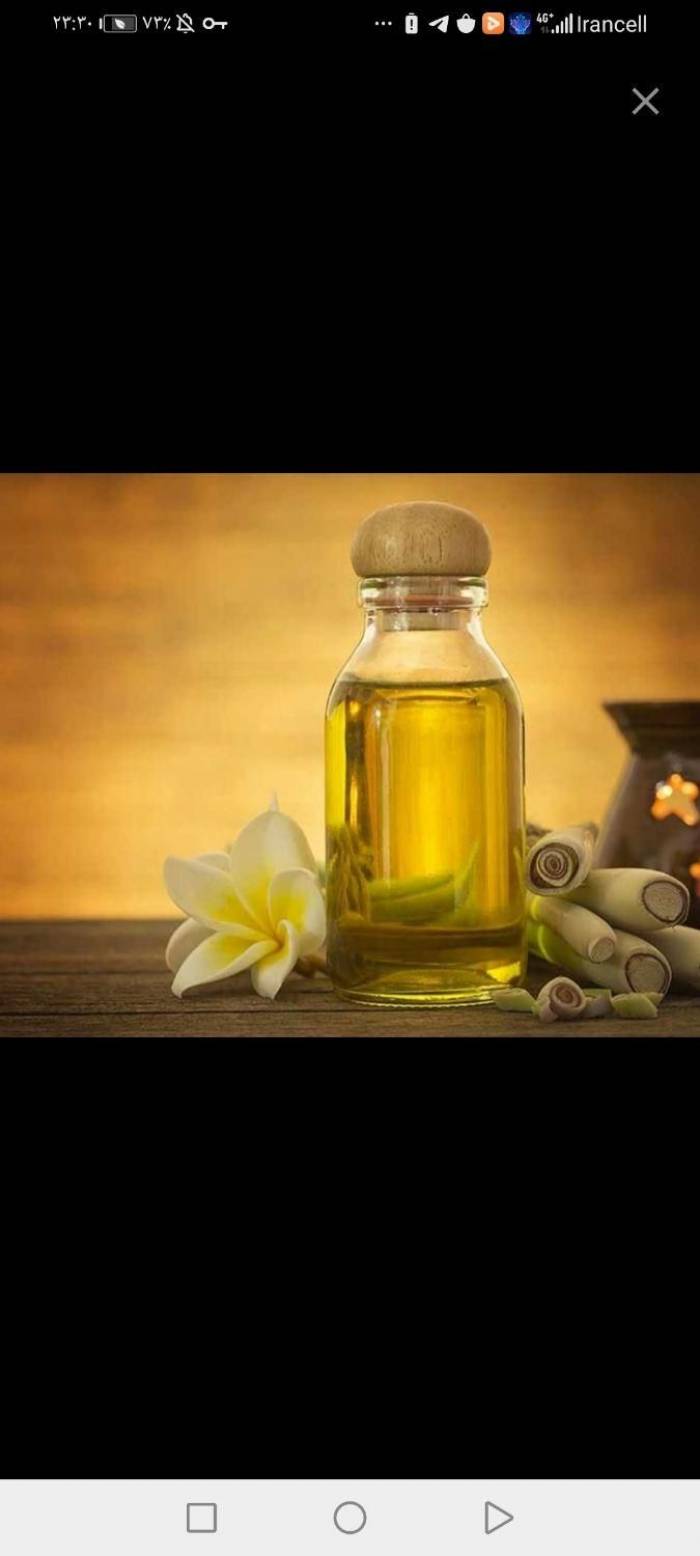 روغن ماساژ ارگانیک ویژه بانوان